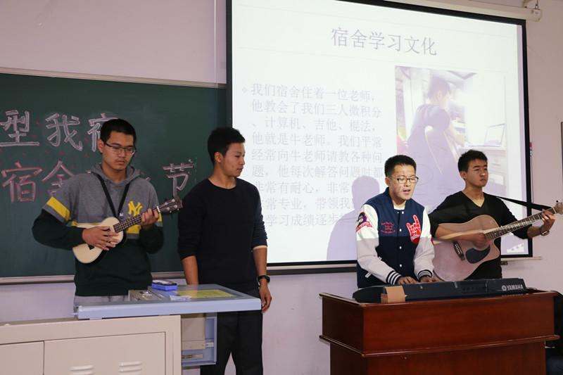 2015-11-25 161317.jpg