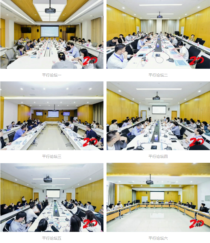 屏幕截图 2025-09-28 115354.png